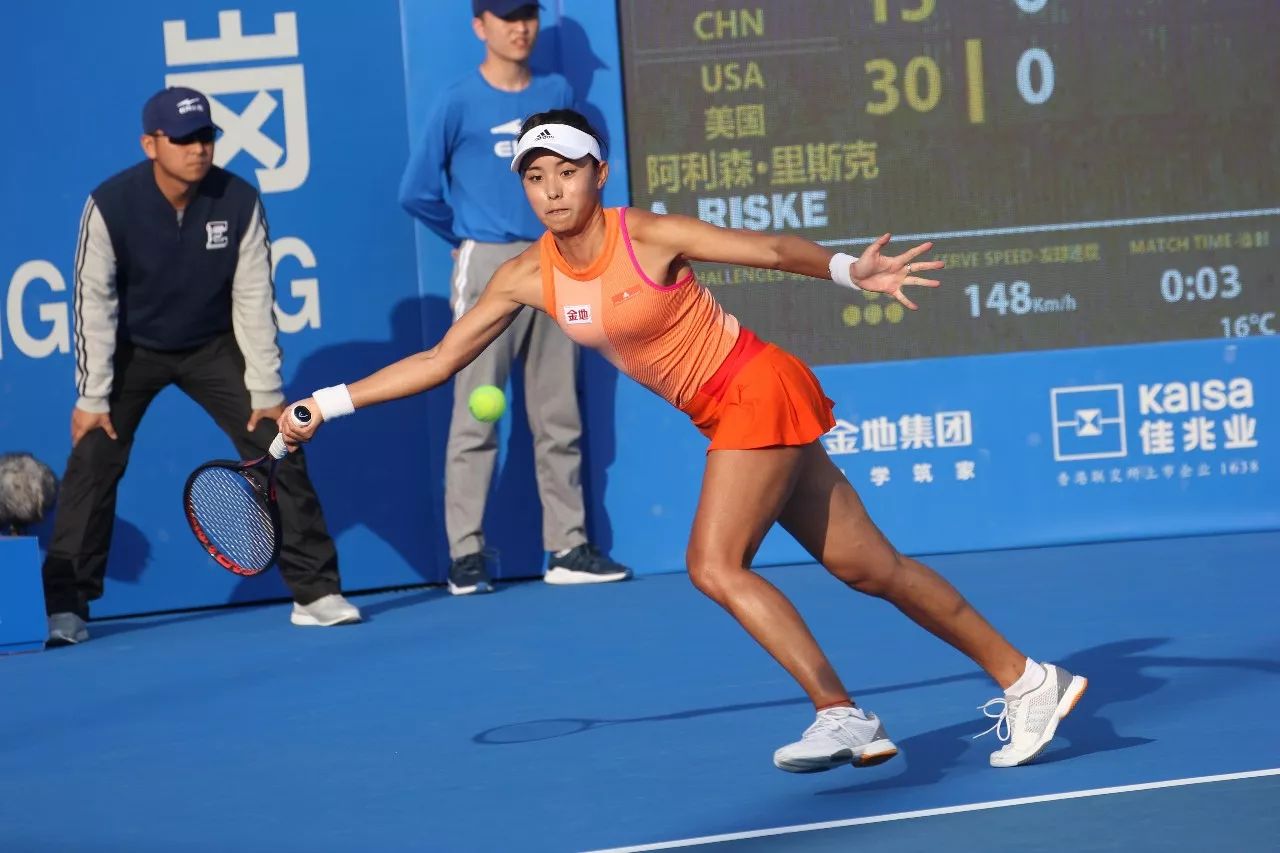 制造出意想 制造出意想