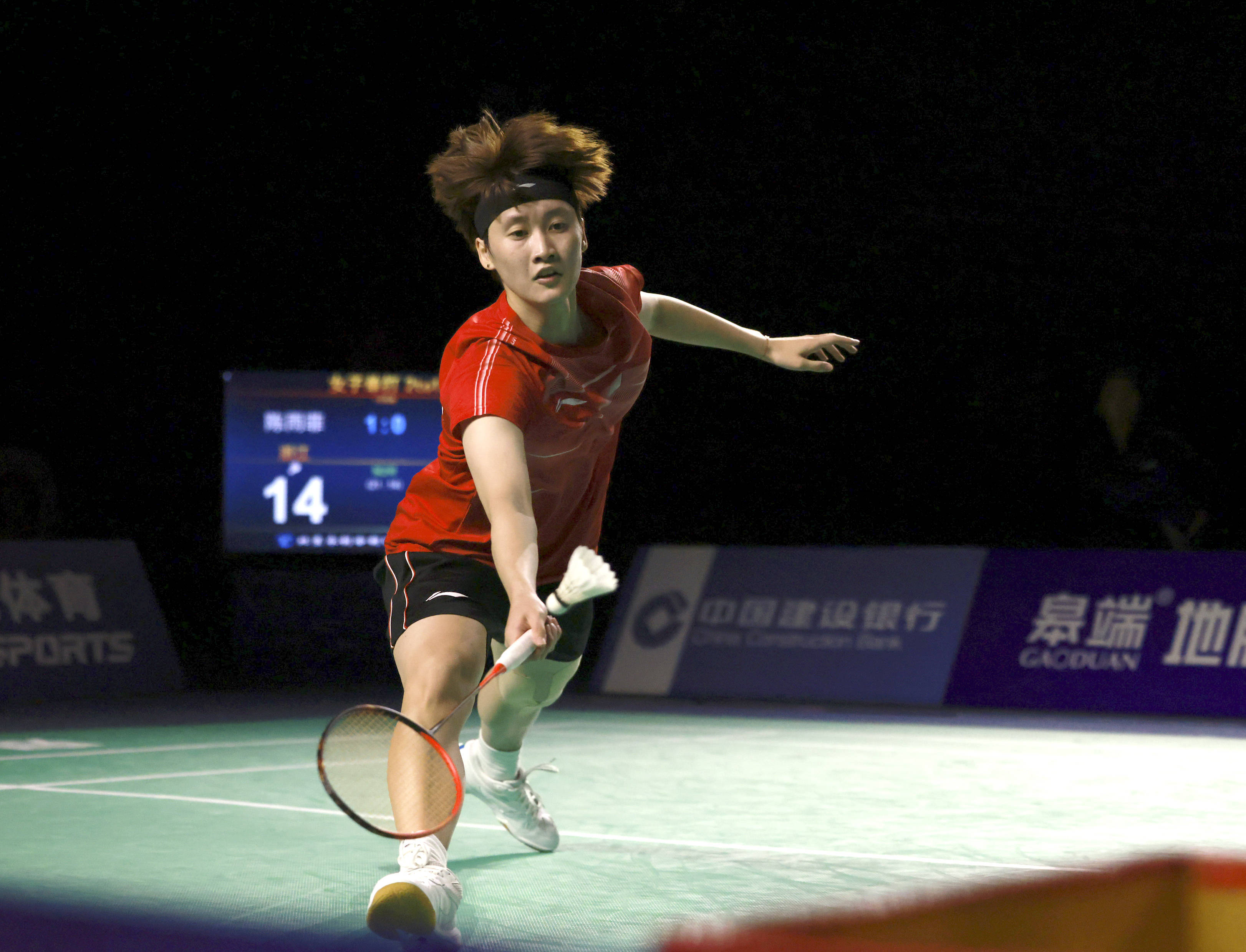 篮板还是进 篮板还是进