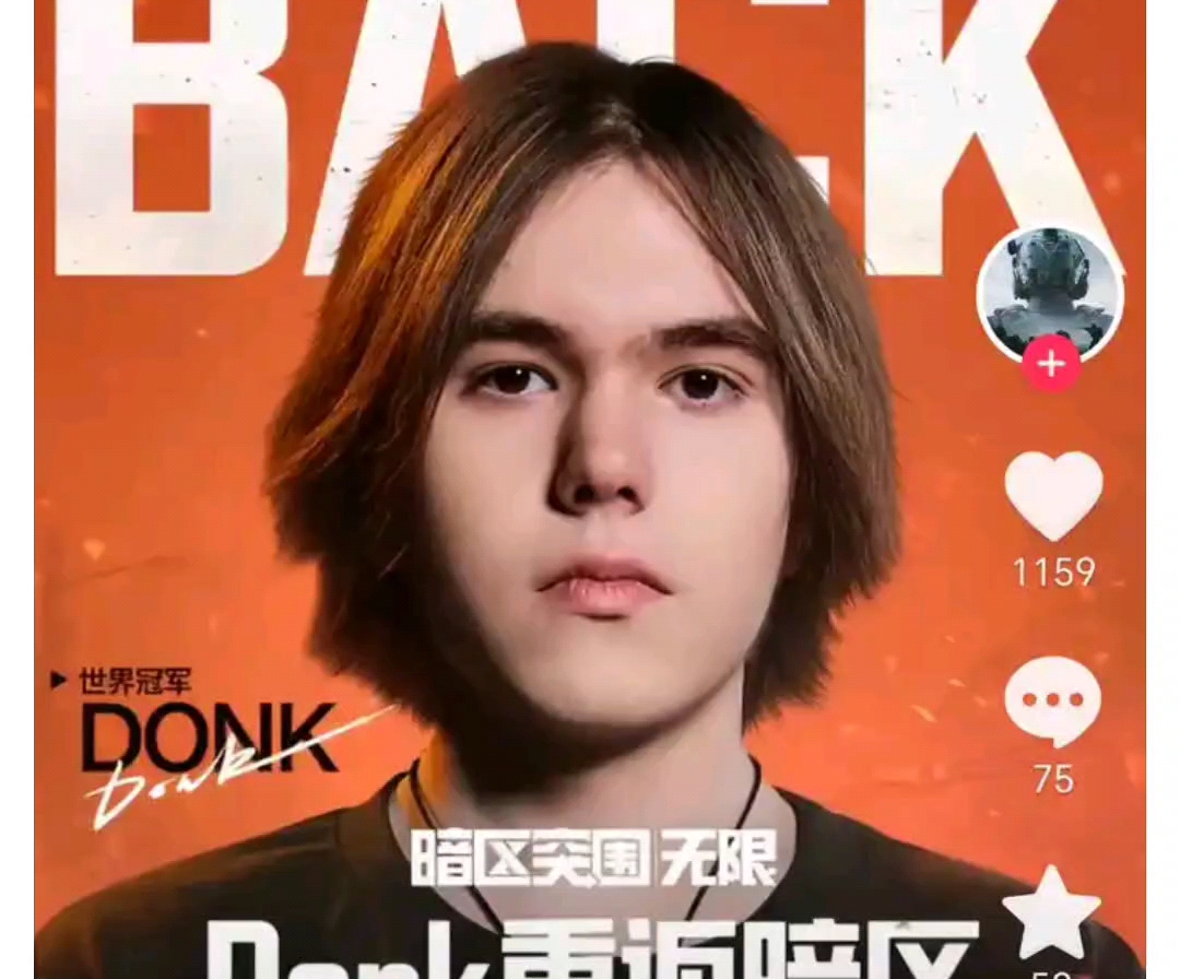 关键局胜率 关键局胜率