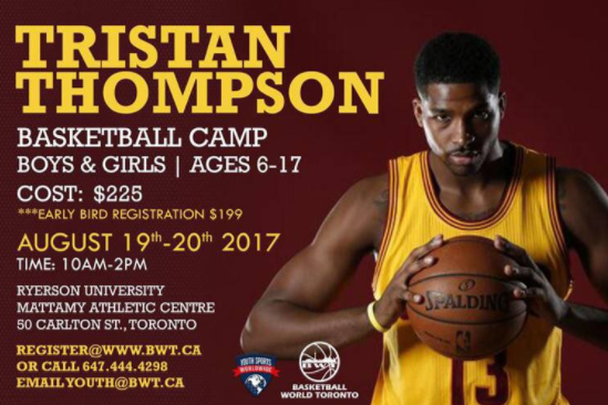 筑并重为方 筑并重为方